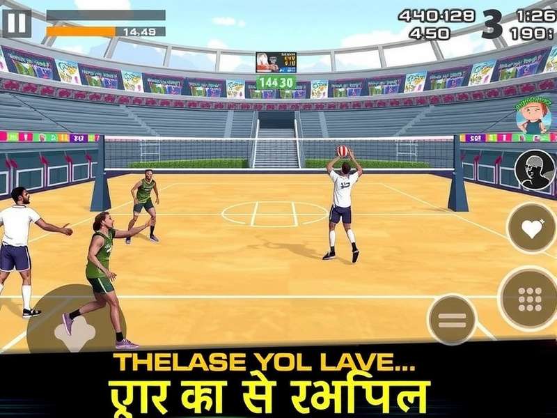 Volleyball Ace Legend India Future Updates